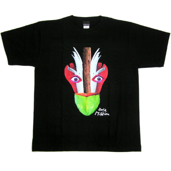 Mikkiou2012-ryu-green�@T�V���c