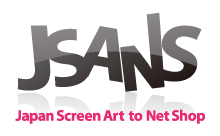 JSANS �W���p���X�N���[���A�[�g�l�b�g�V���b�v